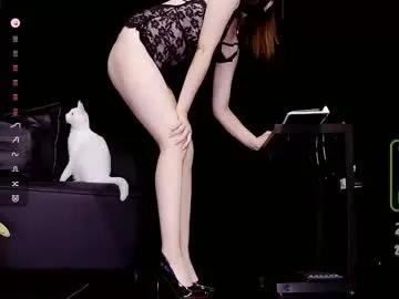 lovely_asahi on Chaturbate