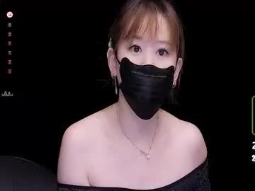 lovely_asahi on Chaturbate