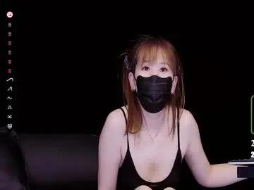lovely_asahi on Chaturbate
