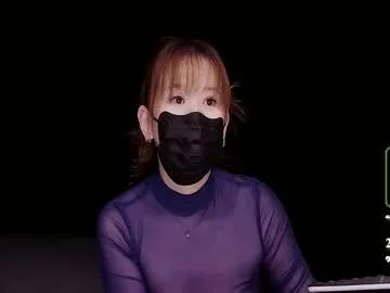 lovely_asahi — Welcome  PVT #squirt #new #asian #18 #teen #cum #anal #Lovense #Ohmibod #interactivetoy