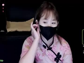 lovely_asahi on Chaturbate