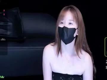 lovely_asahi on Chaturbate