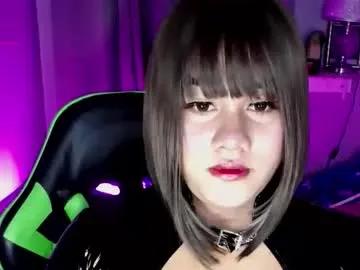 lovely_coleen on Chaturbate