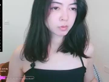 luckrose on Chaturbate