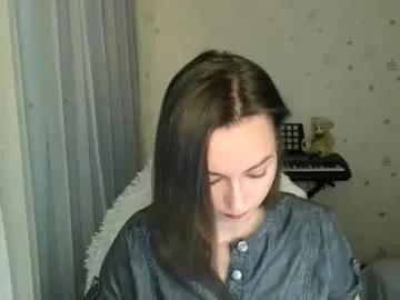 Private lunaa_bluee on Chaturbate