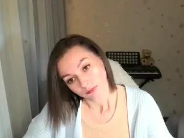 Private lunaa_bluee on Chaturbate