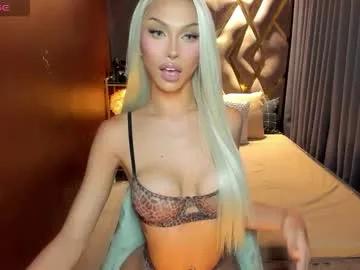 majestictspatty on Chaturbate