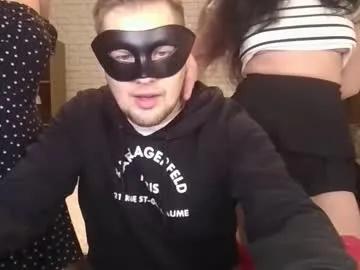 max_mila_888 on Chaturbate