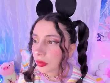 megan_yagami on Chaturbate