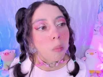 megan_yagami on Chaturbate