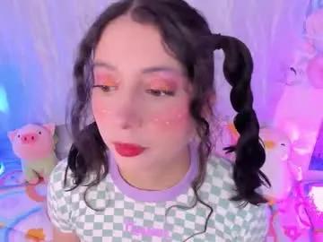 megan_yagami on Chaturbate