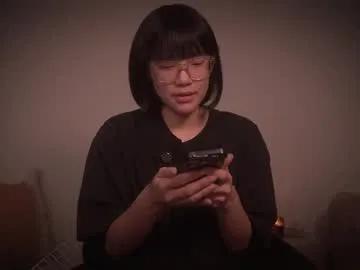 meganmei666 on Chaturbate