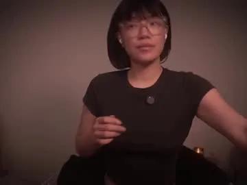 meganmei666 on Chaturbate