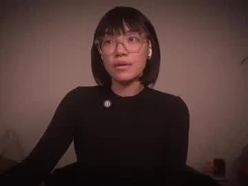 meganmei666 on Chaturbate