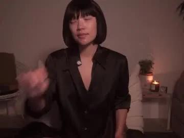 meganmei666 on Chaturbate