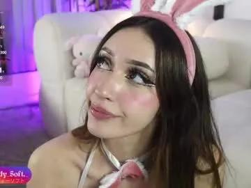 Private melody_soft on Chaturbate