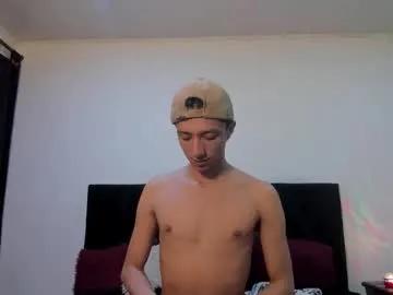 mhatias_ — GOAL: Show Cum! [397 tokens remaining] Sexy Delicious Guy #Latin // #Lovense patterns 11,22,25,27,29,50 #monstercock #bigass #anal