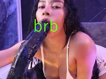 nicollbashel on Chaturbate