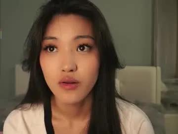 noreenbeckey on Chaturbate