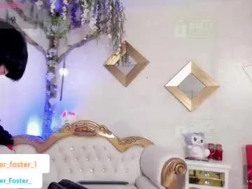 Freechat palmer_foster on Chaturbate