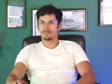 perseoo_88 — Perseoo_88's room #master #feet #boots  #bigcock  #masculine