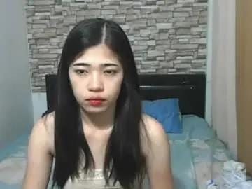 pinaycutie_sylvia on Chaturbate