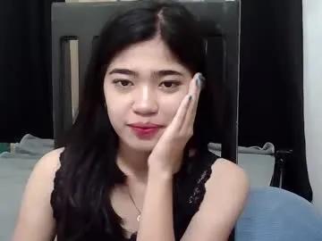 pinaycutie_sylvia on Chaturbate