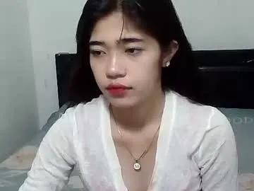 pinaycutie_sylvia on Chaturbate