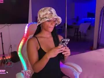 princess_cece on Chaturbate