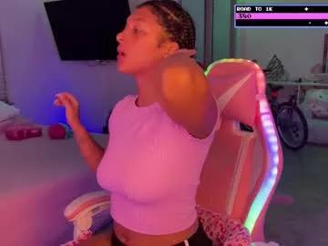 princess_cece on Chaturbate