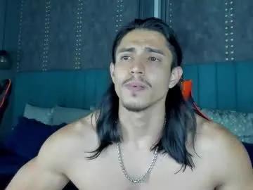 privilegewc on Chaturbate