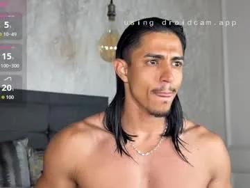 privilegewc on Chaturbate