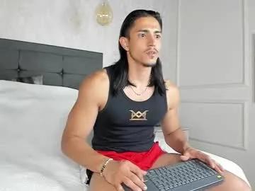 privilegewc on Chaturbate