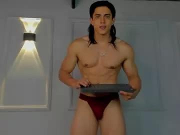 privilegewc on Chaturbate