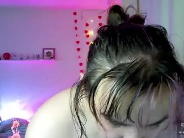 rosienana — GOAL: i whant you to suck my nippls but i do it for you by miself [40 tokens remaining] play with my boobs and lovense! #puffynipples #bignipples #hairy #lovense #smallboobs