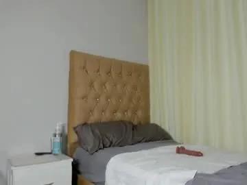 Private salytexas on Chaturbate