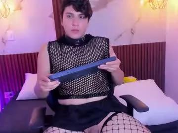 samlopez1 on Chaturbate