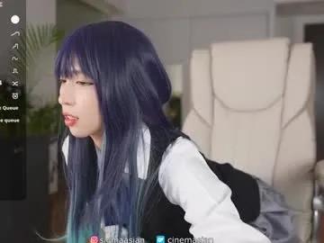 sigmasian on Chaturbate