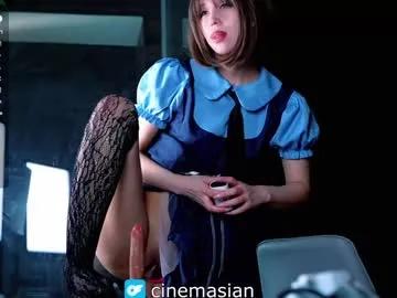 sigmasian on Chaturbate