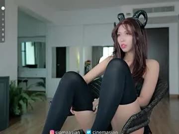 sigmasian on Chaturbate