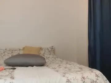 smalldoll7 on Chaturbate