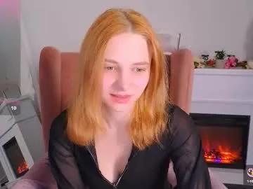 Private sookonstellita on Chaturbate