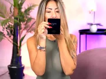 sophiapotts on Chaturbate