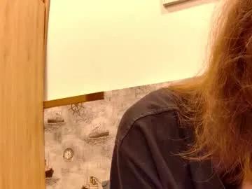 Freechat sun_place on Chaturbate