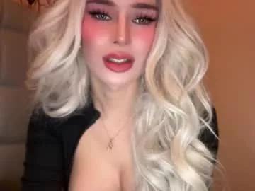 surprisecockmia on Chaturbate