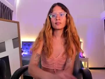 tamy_edwards —  GOAL: Would you be my date tonight? [155]  #teen #skinny #smalltits #british #anal