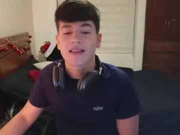 tightncuteass — 10x4 squats [222 tokens left] #new  #feet #anal #twink #18