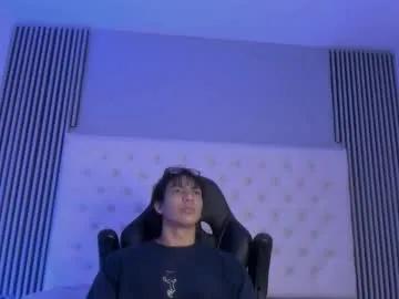 toji_lee — GOAL: masturbation [30 tokens remaining] Welcome to my room! #lovense  #muscle  #bigcocks #bigballs #asian