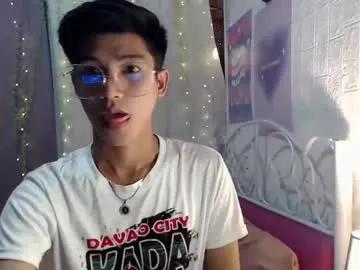 Freechat urcutefucking_asianboy on Chaturbate