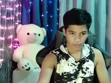 Freechat urcutefucking_asianboy on Chaturbate